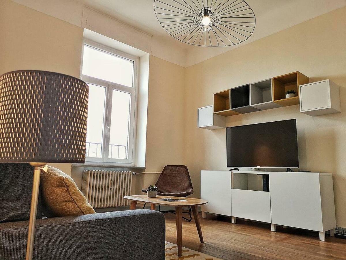 Le XI - Suite Colmar Gare - Parking Екстериор снимка